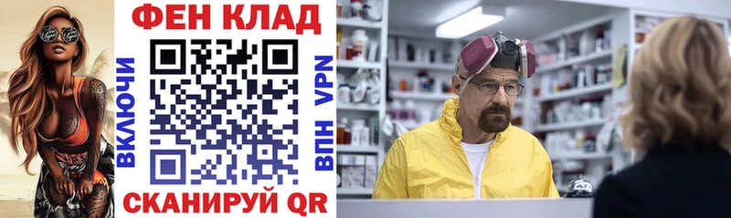 как найти закладки  Новоуральск  АМФЕТАМИН 98% 