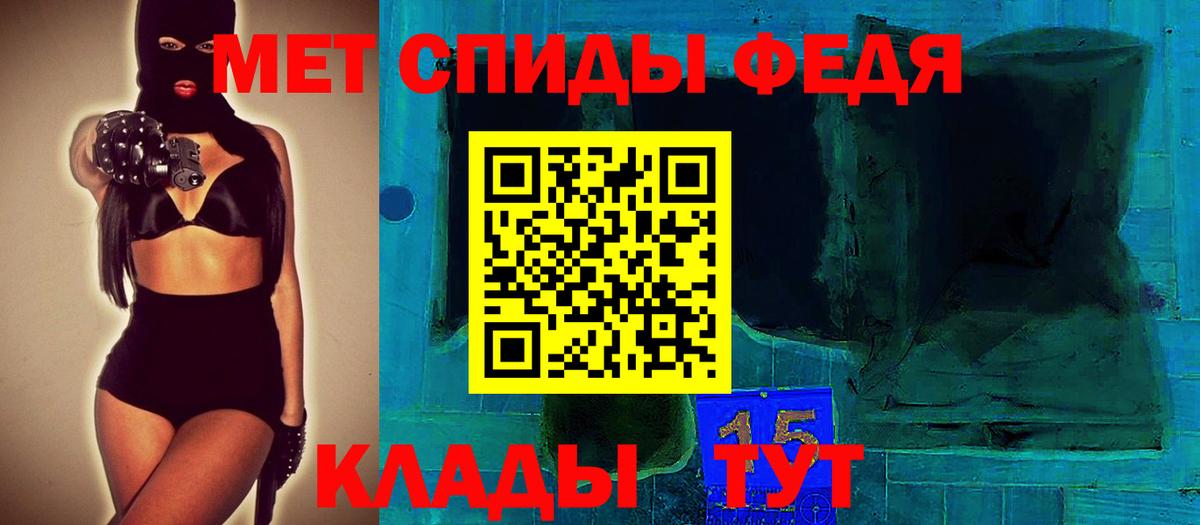 АМФЕТАМИН VHQ  Новоуральск 