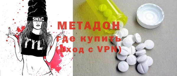 герыч Лиски