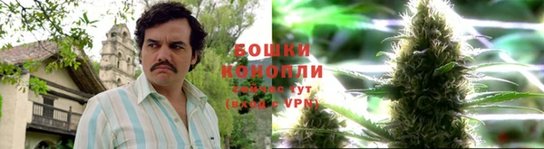 герыч Липки