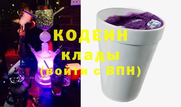 mix Дмитровск