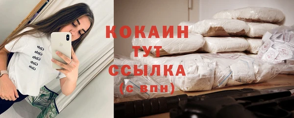 герыч Липки