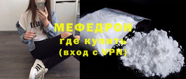 герыч Липки