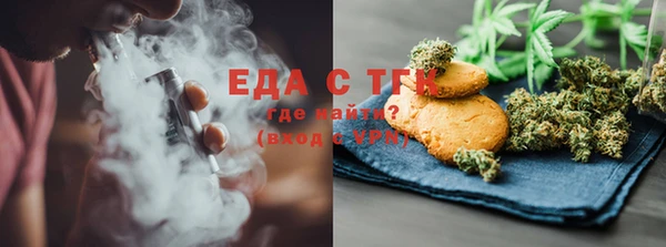 PSILOCYBIN Лихославль