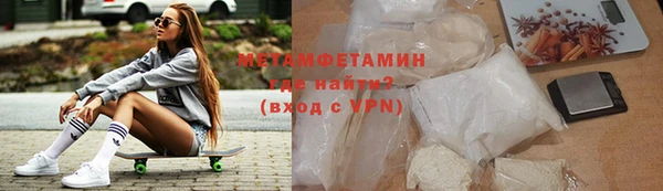 PSILOCYBIN Лихославль