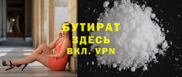 PSILOCYBIN Лихославль