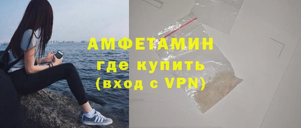 герыч Липки