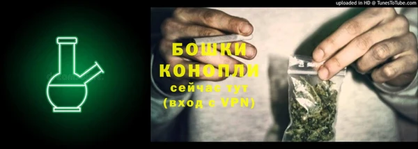 герыч Липки