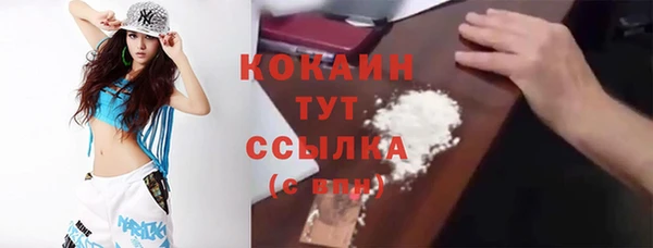 герыч Липки