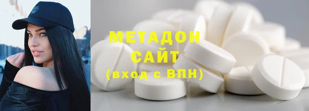 mix Дмитровск