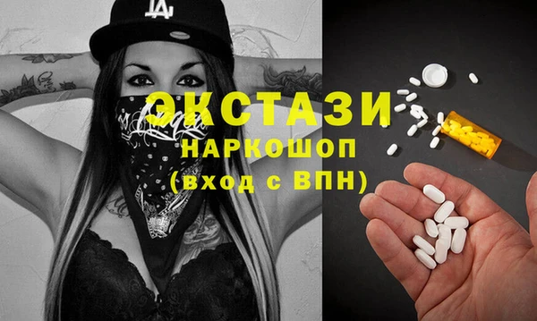 PSILOCYBIN Лихославль