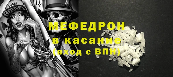 герыч Липки