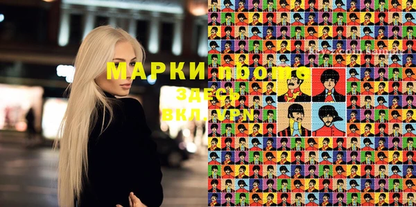 герыч Липки