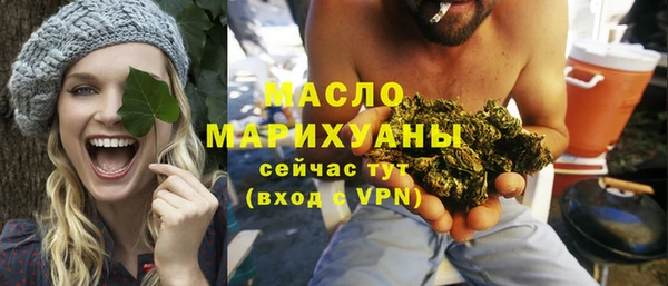 герыч Лиски