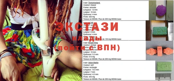 PSILOCYBIN Лихославль