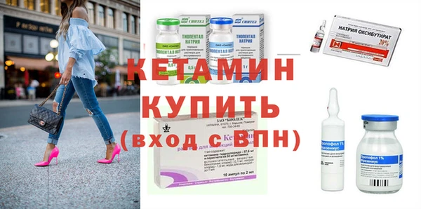 PSILOCYBIN Лихославль