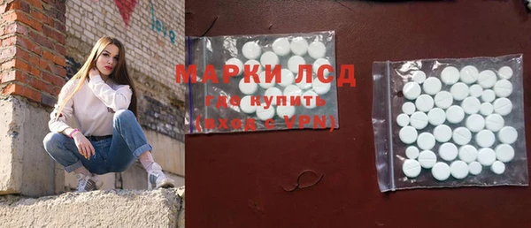 герыч Липки