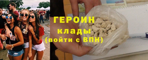 PSILOCYBIN Лихославль
