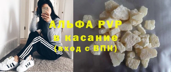 PSILOCYBIN Лихославль