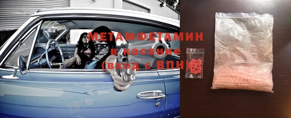 PSILOCYBIN Лихославль