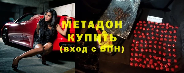 а пвп мука Мещовск