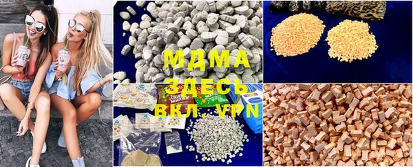 PSILOCYBIN Лихославль