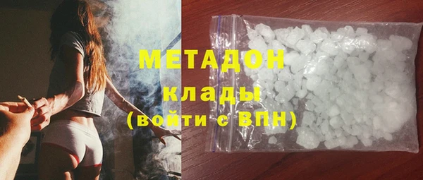 герыч Липки