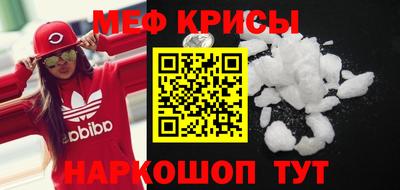 гидропоника Донецк