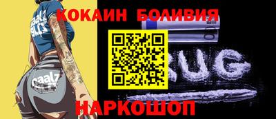 jwh Донской