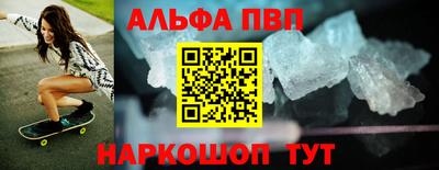 jwh Донской
