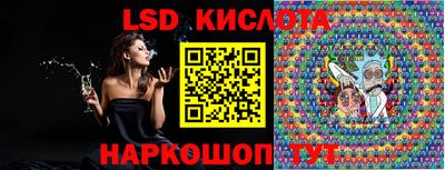 МДПВ Бугуруслан