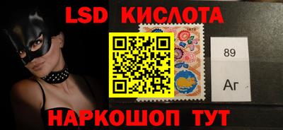 мефедрон VHQ Дубна