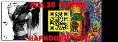 МДПВ Бугуруслан