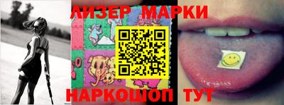 гидропоника Донецк