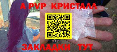 jwh Донской