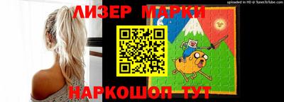 jwh Донской