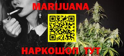 мефедрон VHQ Дубна