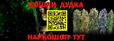 МДПВ Бугуруслан