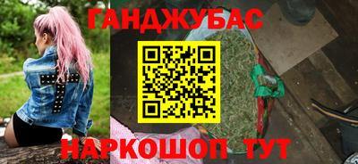 jwh Донской
