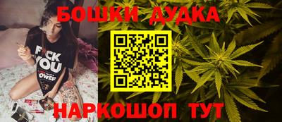 гидропоника Донецк