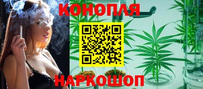 гидропоника Донецк
