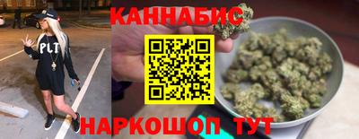 jwh Донской