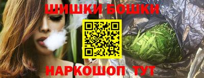 мефедрон VHQ Дубна