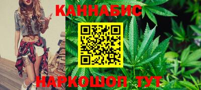 мефедрон VHQ Дубна
