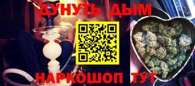 jwh Донской