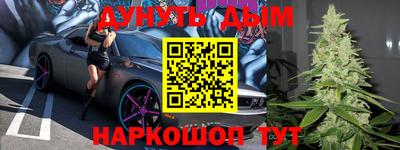 jwh Донской