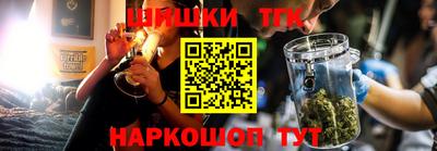 кокс Будённовск