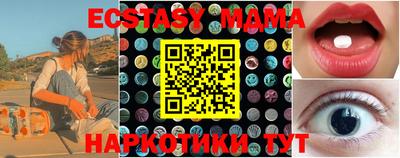 гидропоника Донецк