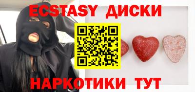 jwh Донской