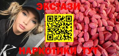гидропоника Донецк